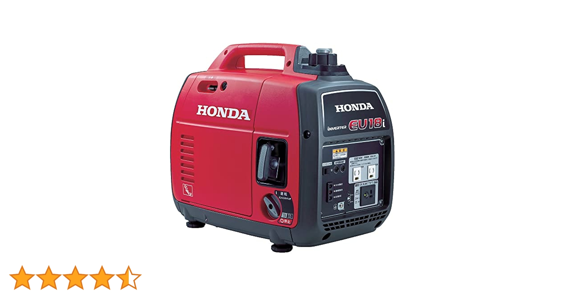 ホンダポータブル発電機 EU9iGB（エネポ）- 正弦波インバーター搭載発電機｜Honda公式サイト